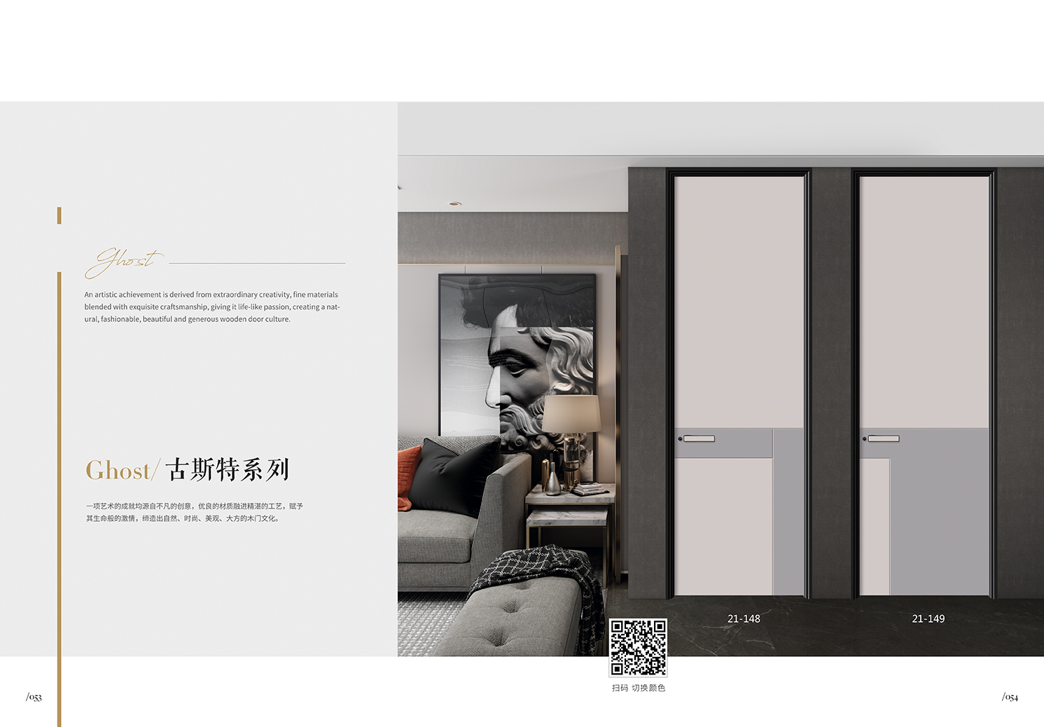 溧阳耐用实木复合烤漆生产商
