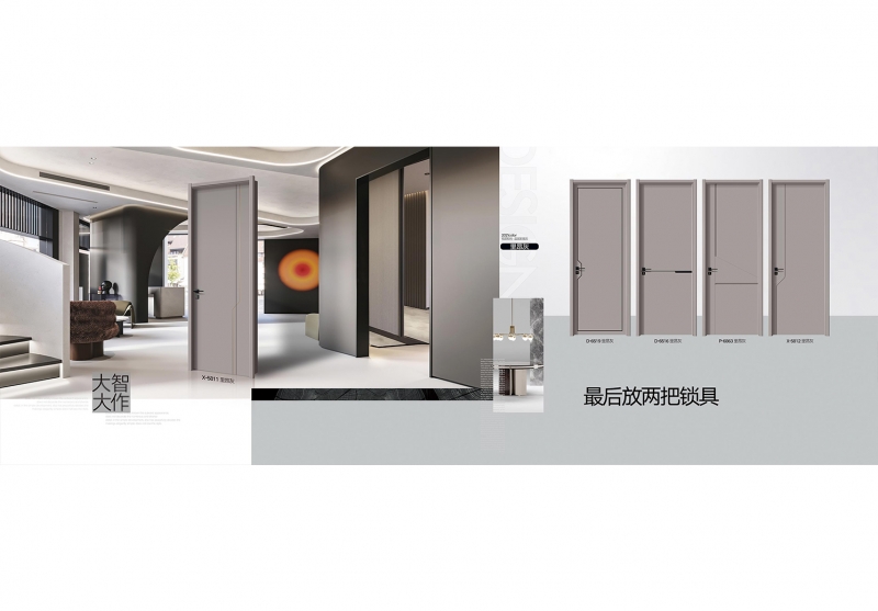 2021干漆门里昂灰